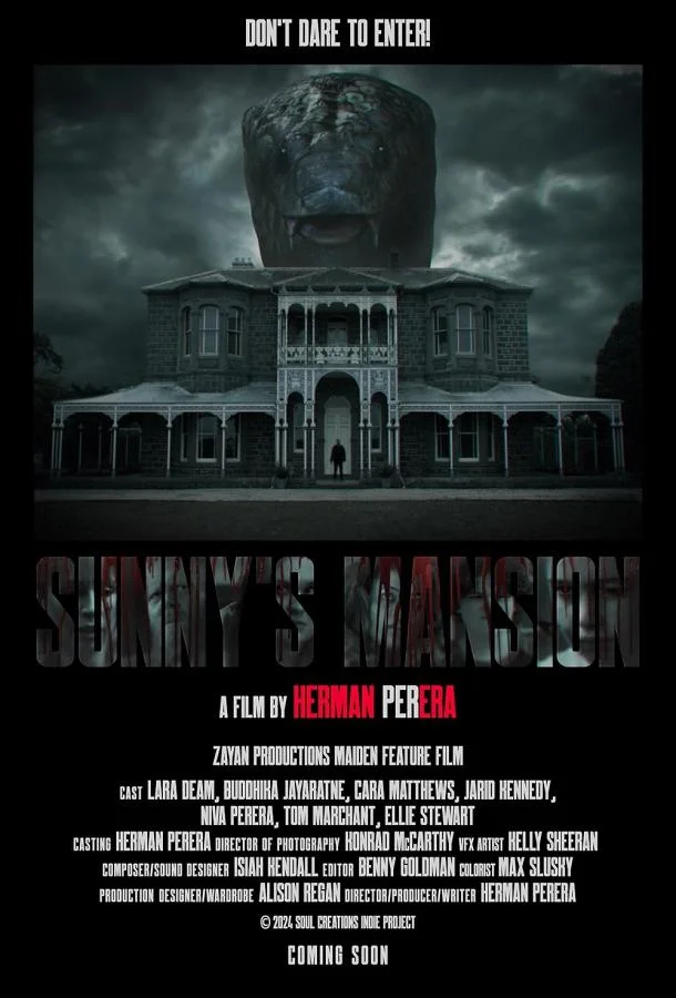 Особняк Санни / Sunny's Mansion